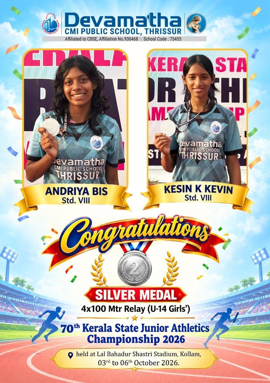 Devamatha Student