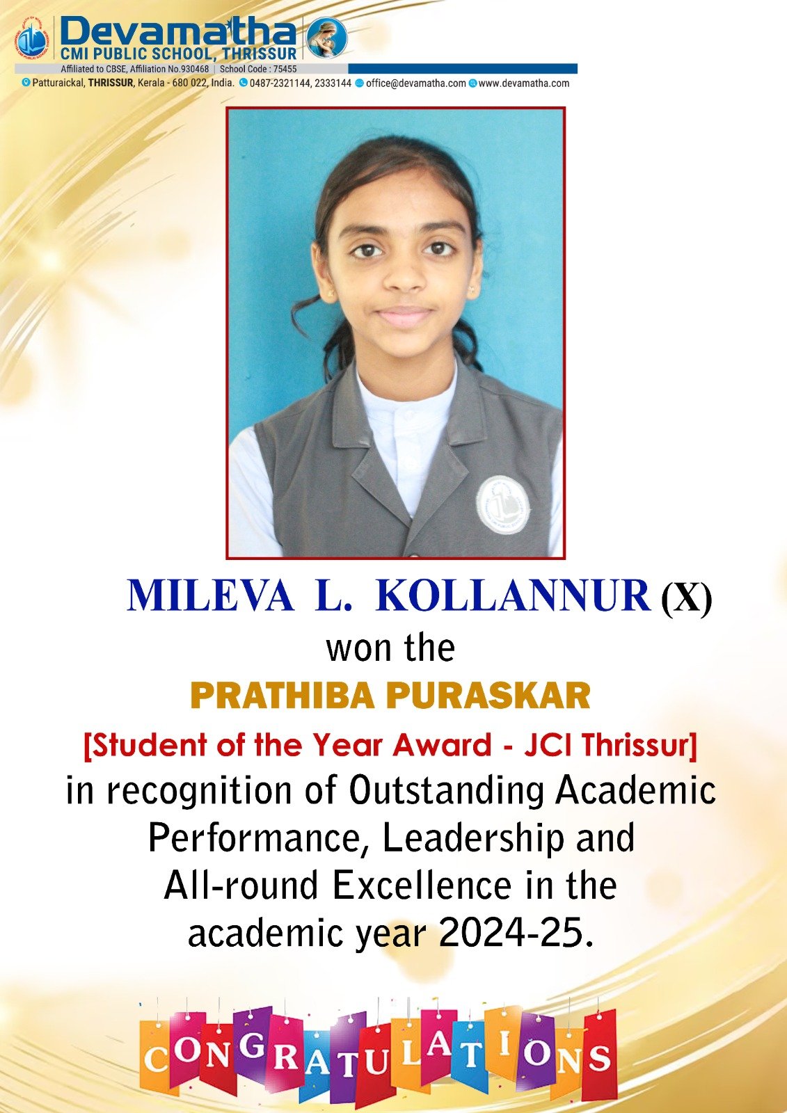 Devamatha Student