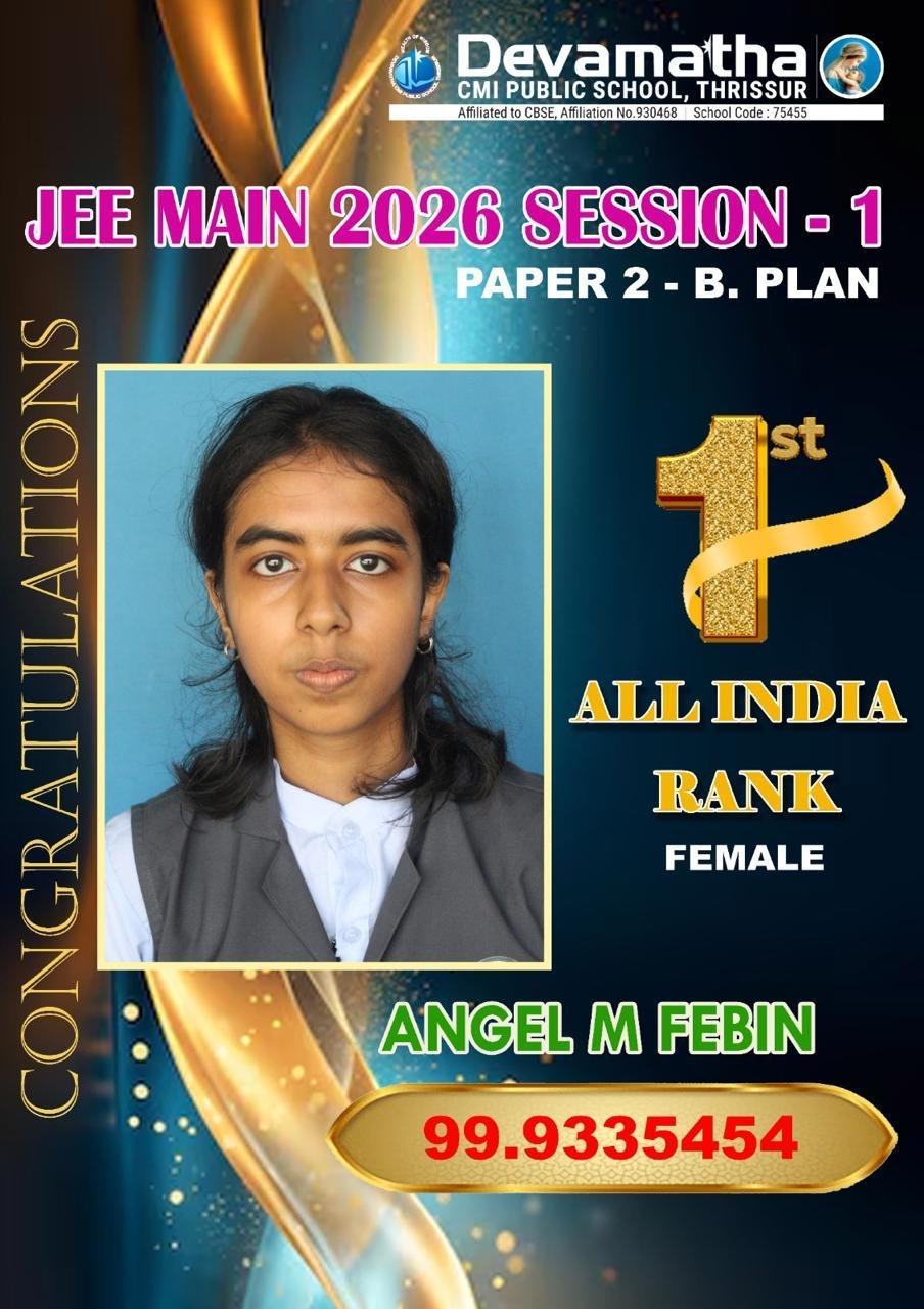 Devamatha Student