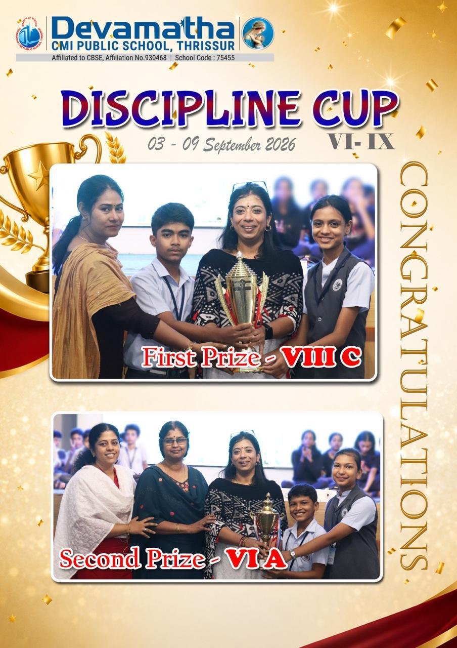 Devamatha Student