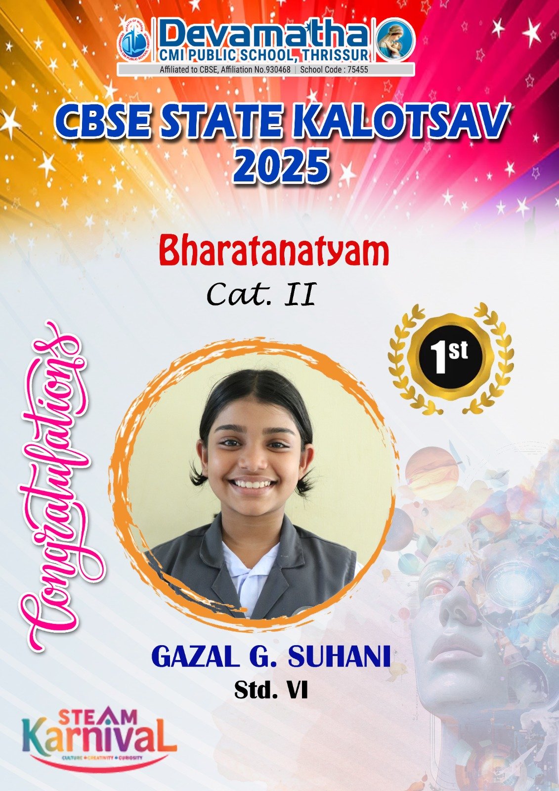 Devamatha Student