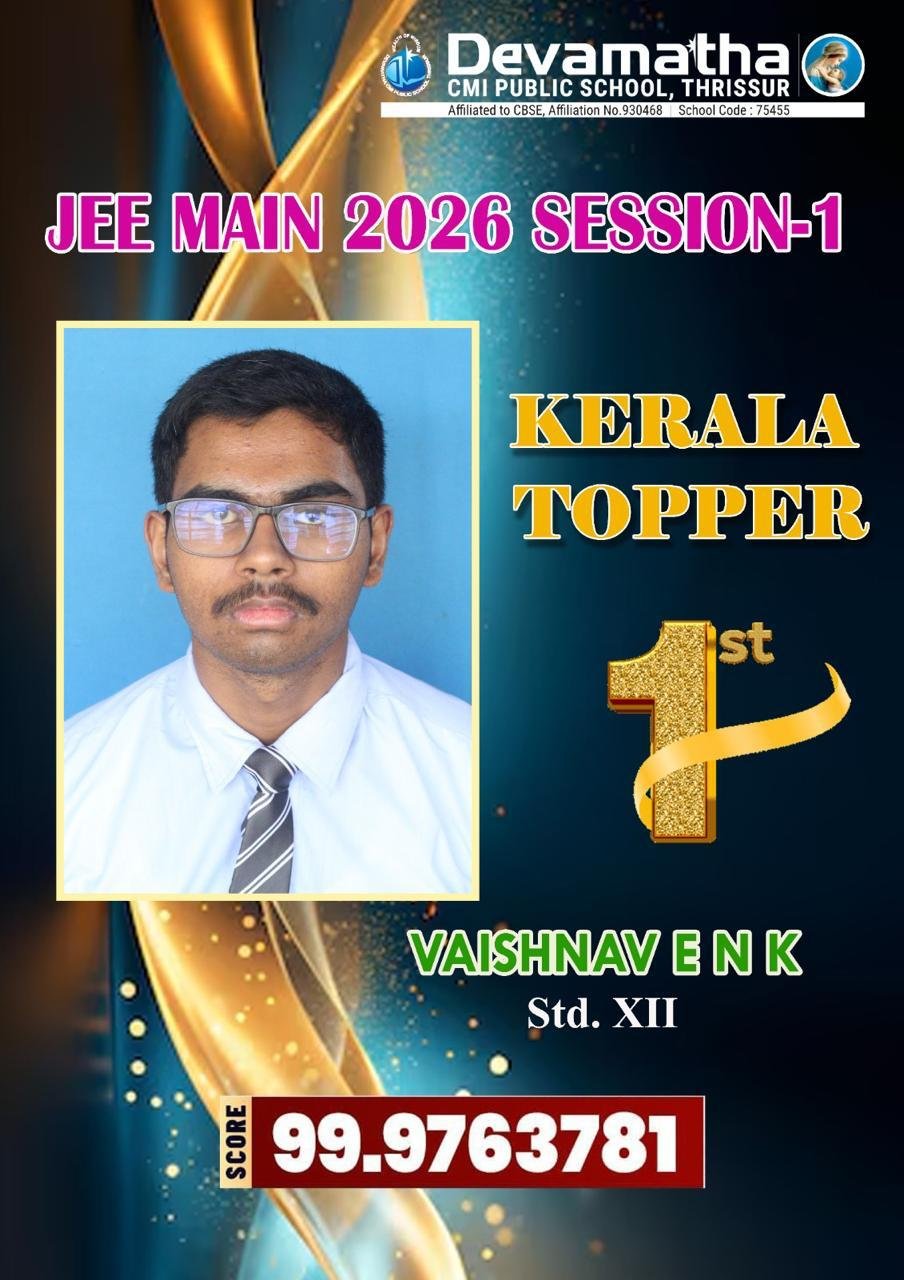 Devamatha Student