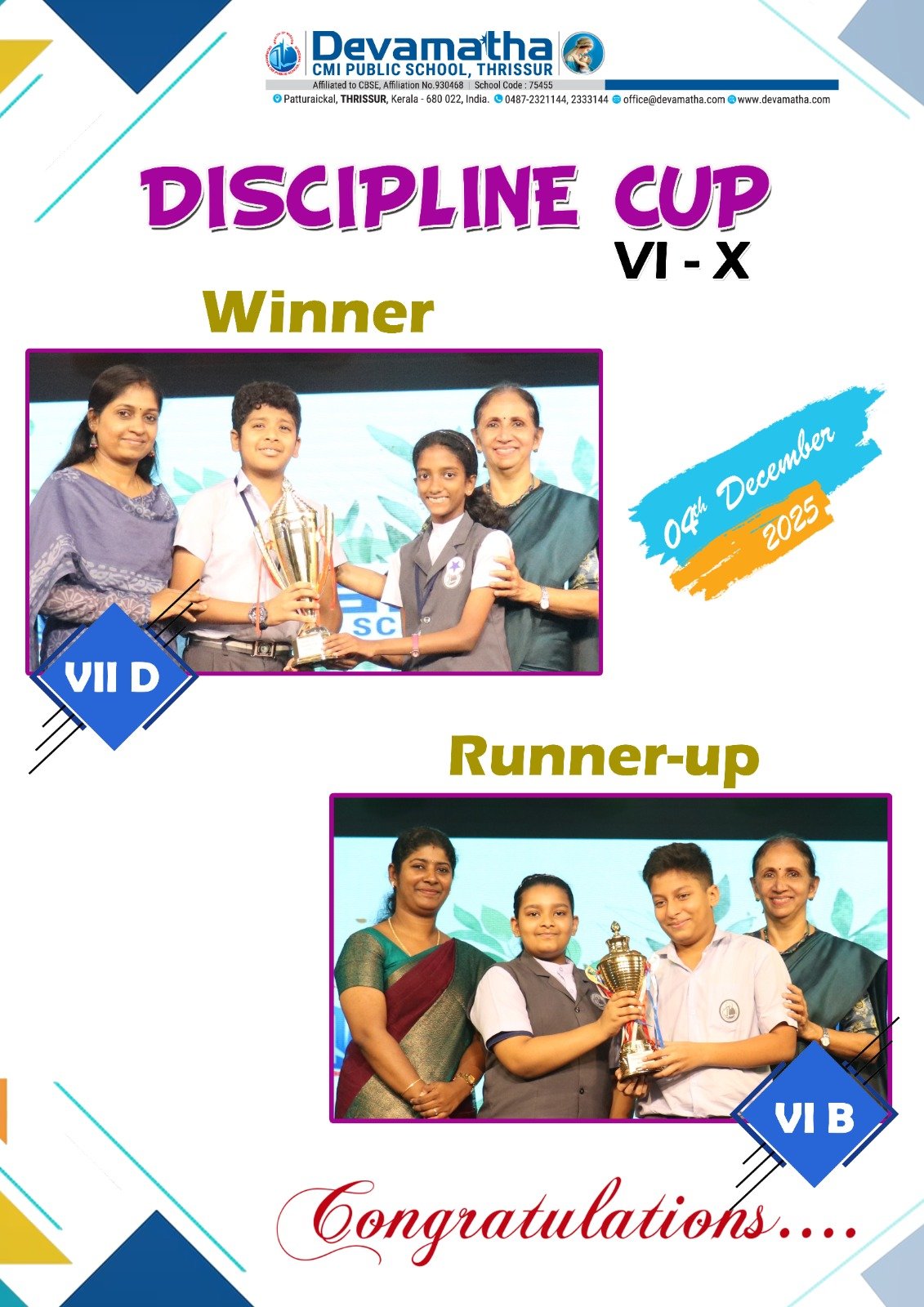 Devamatha Student