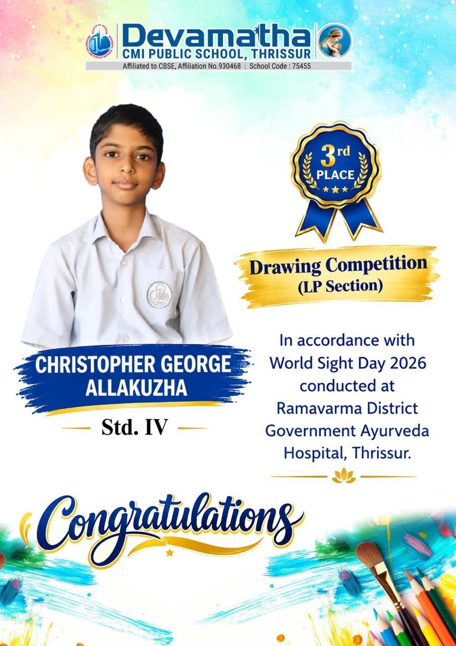 Devamatha Student