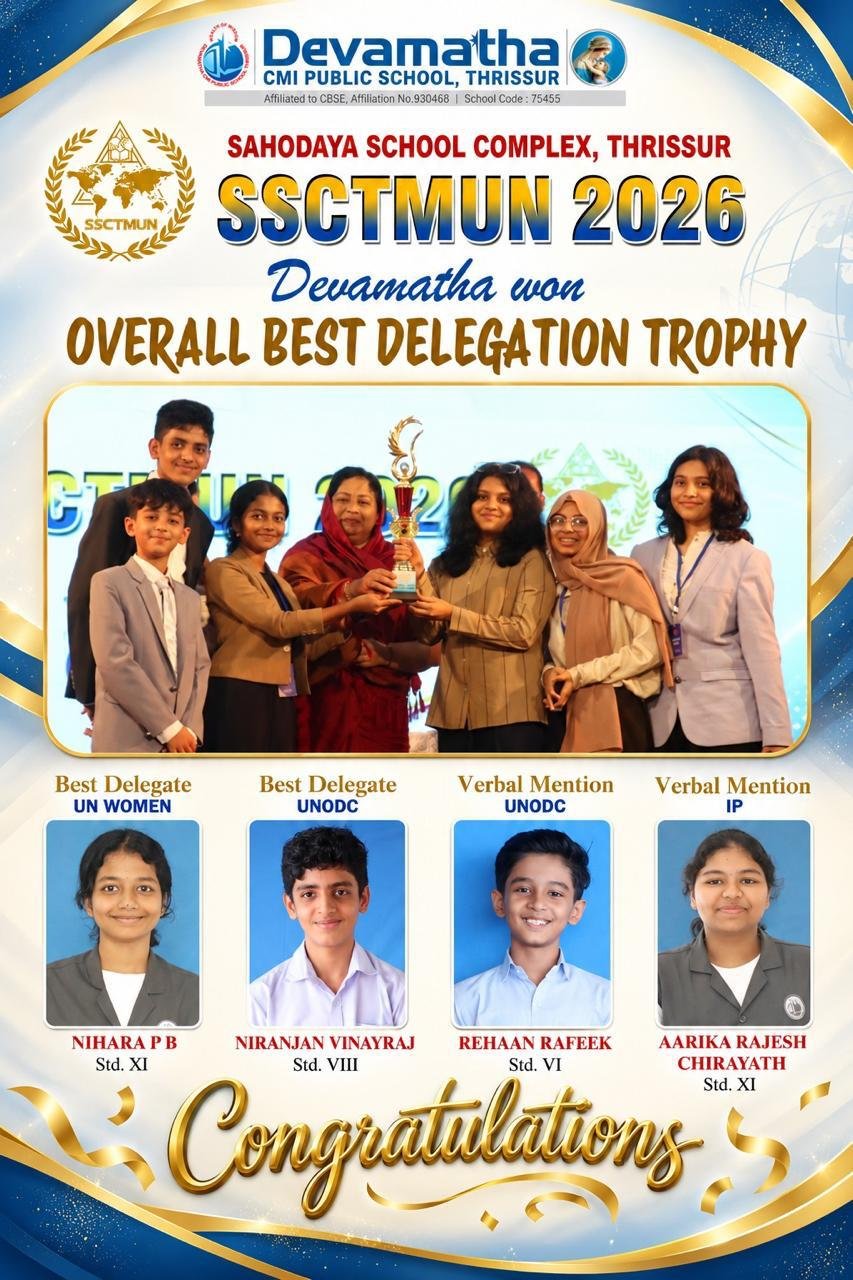 Devamatha Student
