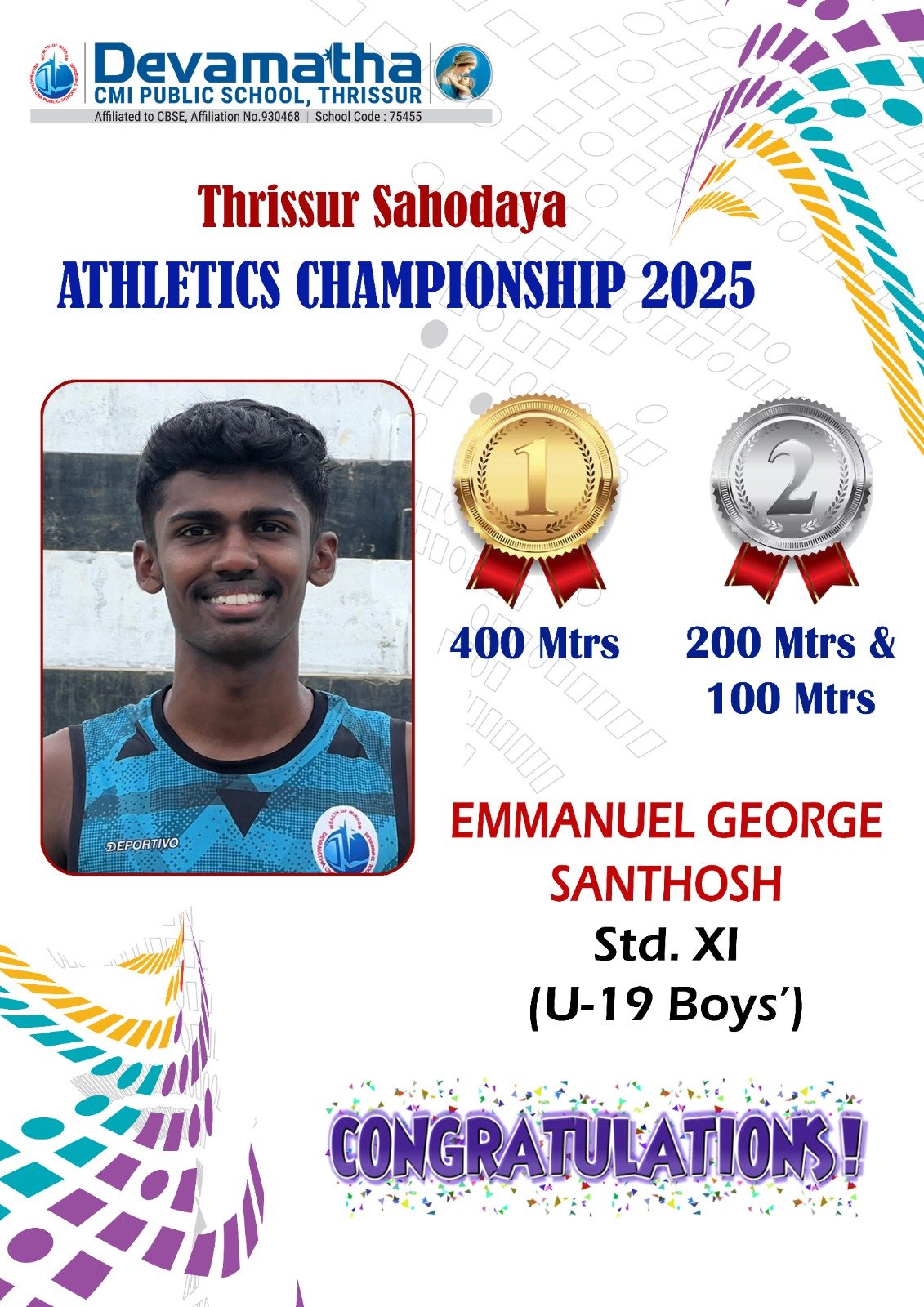 Devamatha Student