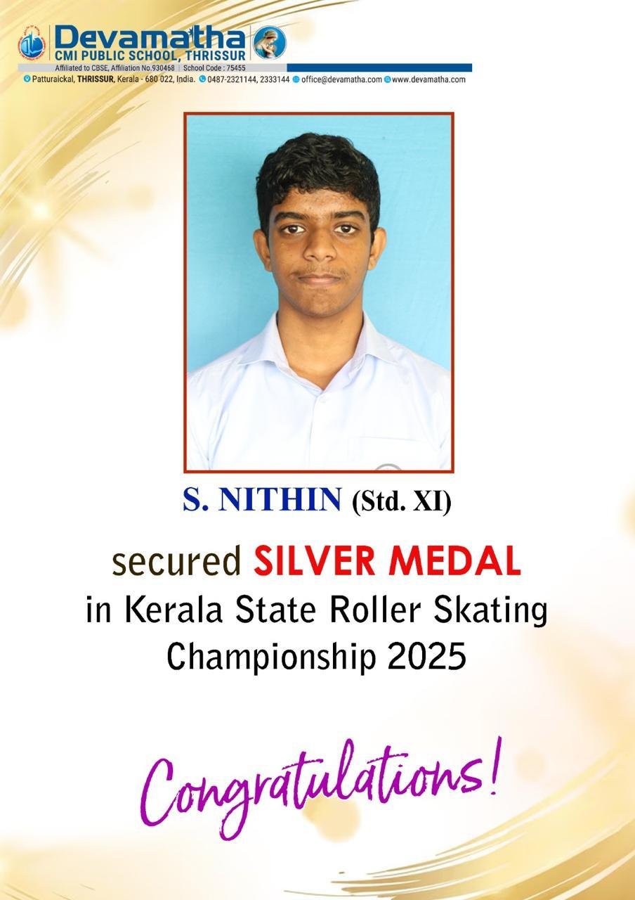 Devamatha Student