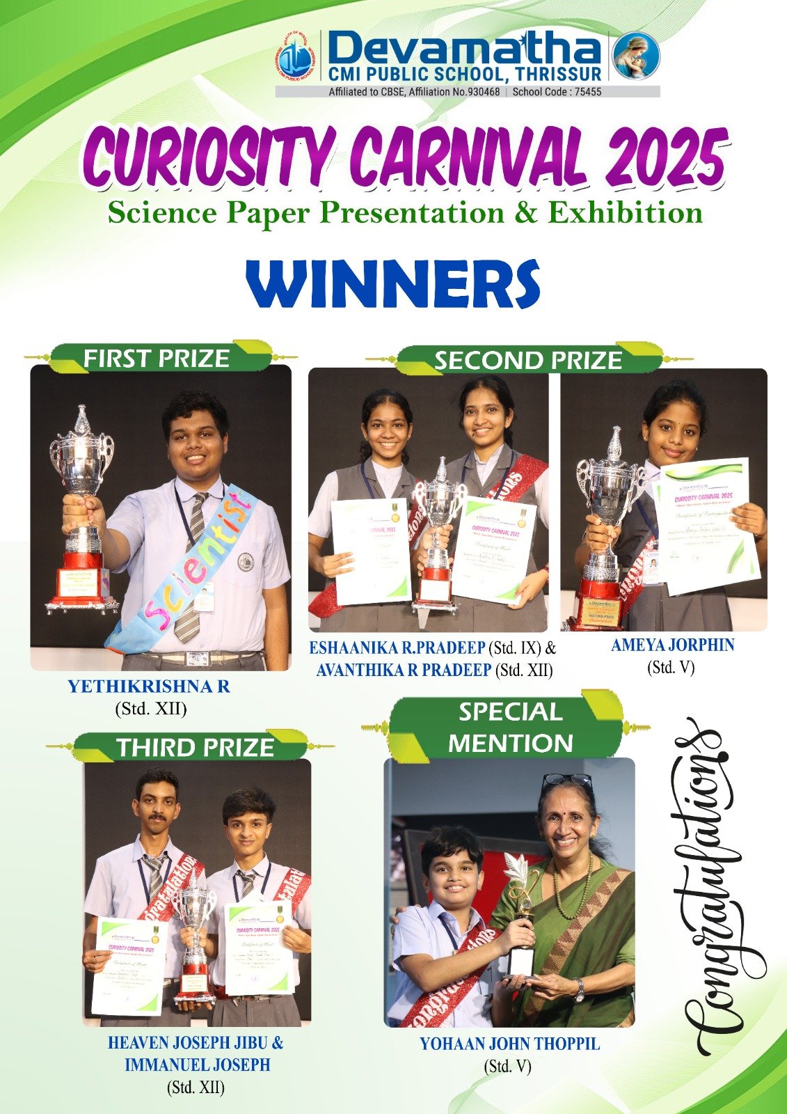 Devamatha Student