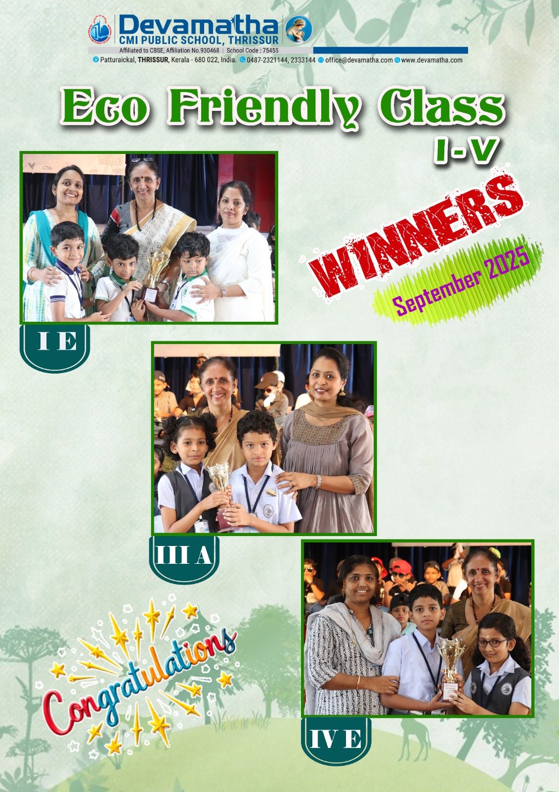 Devamatha Student
