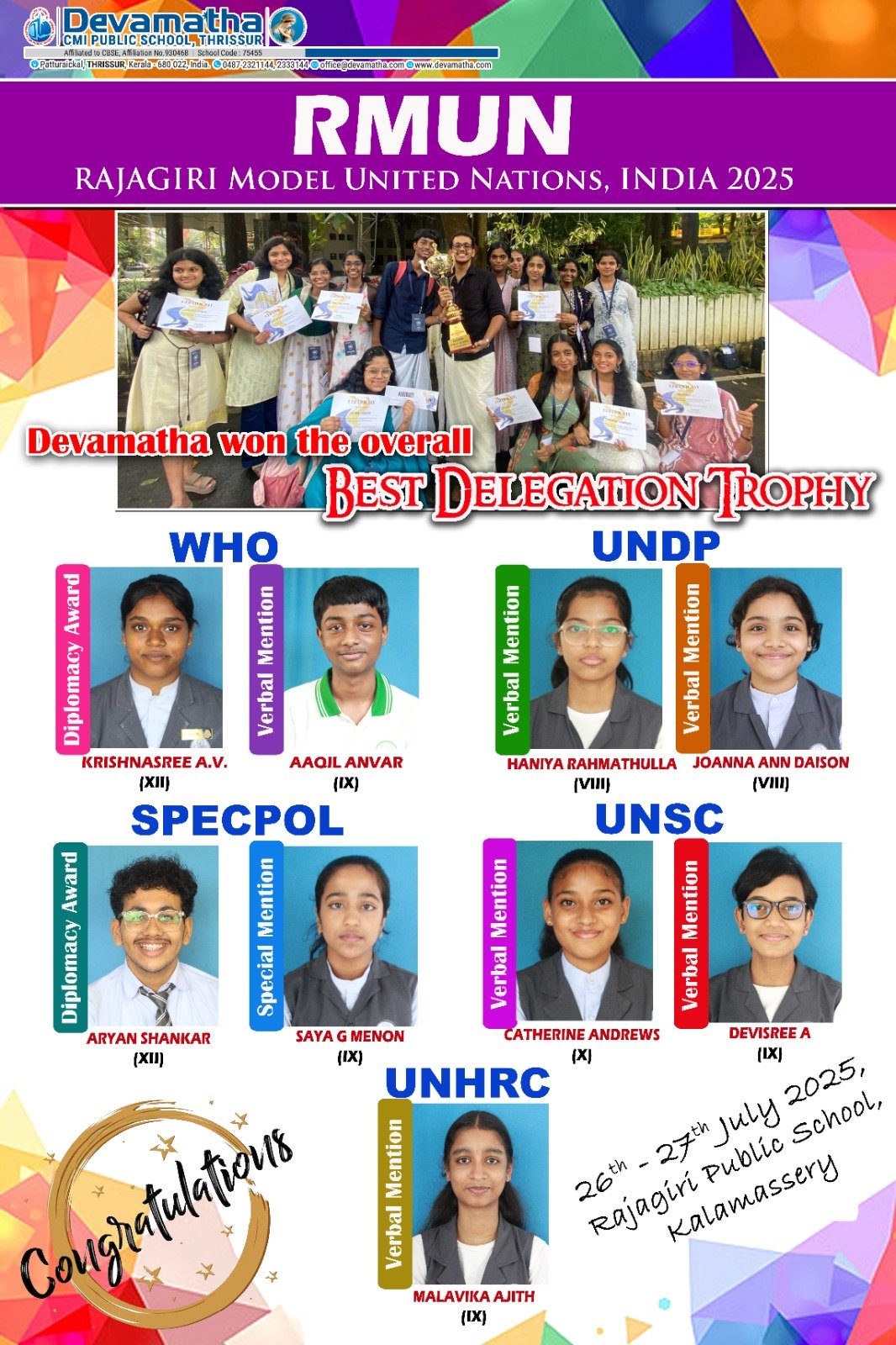 Devamatha Student