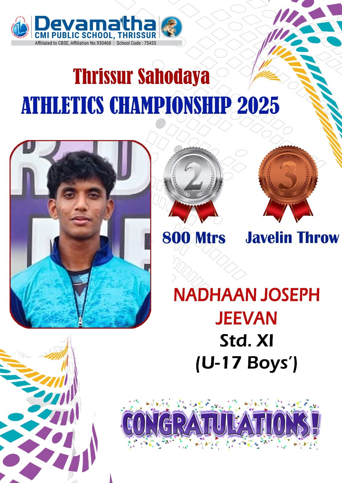 Devamatha Student