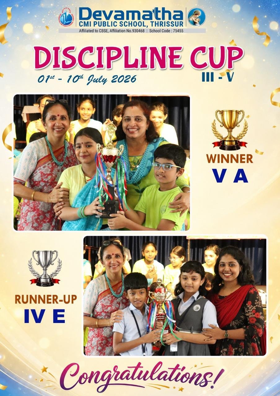 Devamatha Student