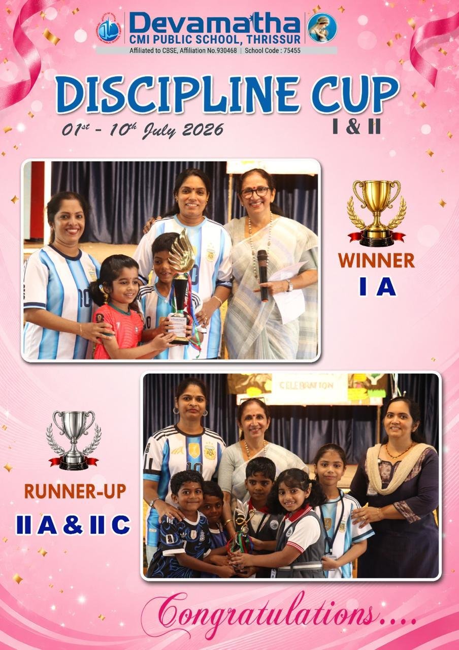 Devamatha Student