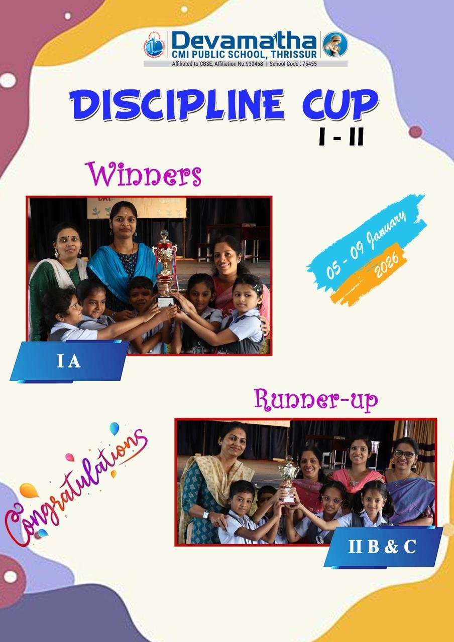 Devamatha Student