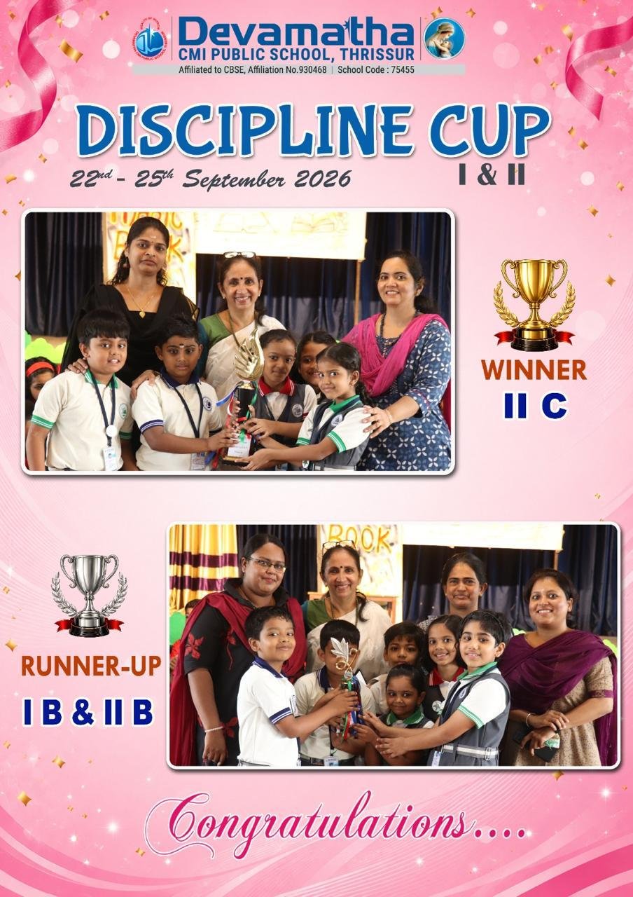 Devamatha Student