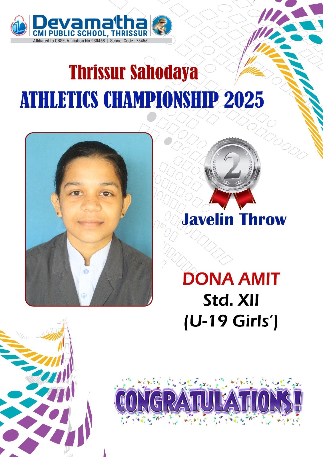 Devamatha Student