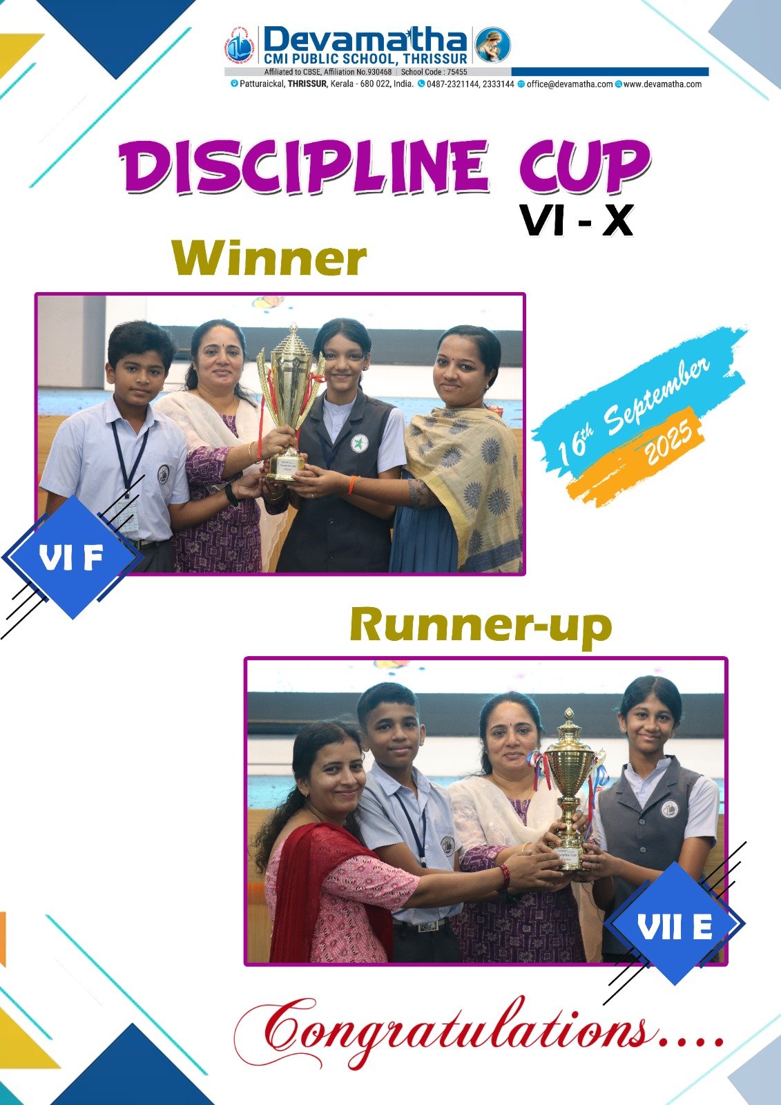 Devamatha Student