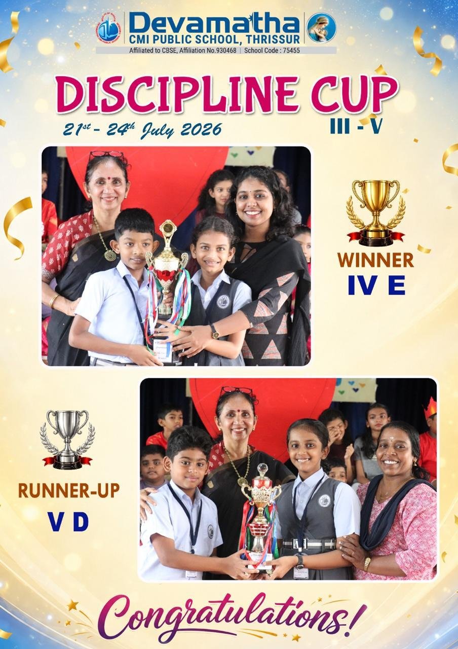 Devamatha Student