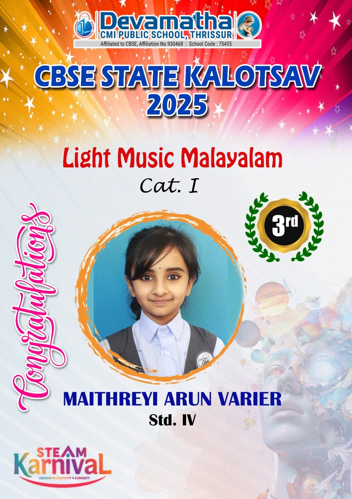 Devamatha Student