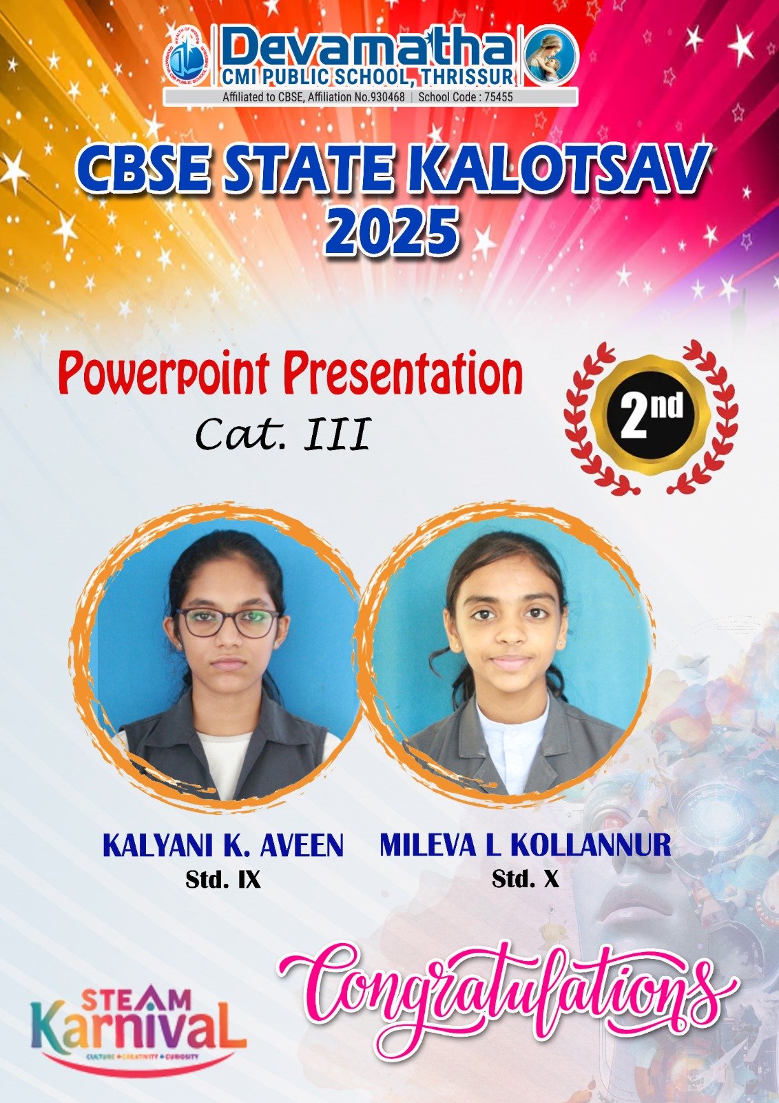 Devamatha Student
