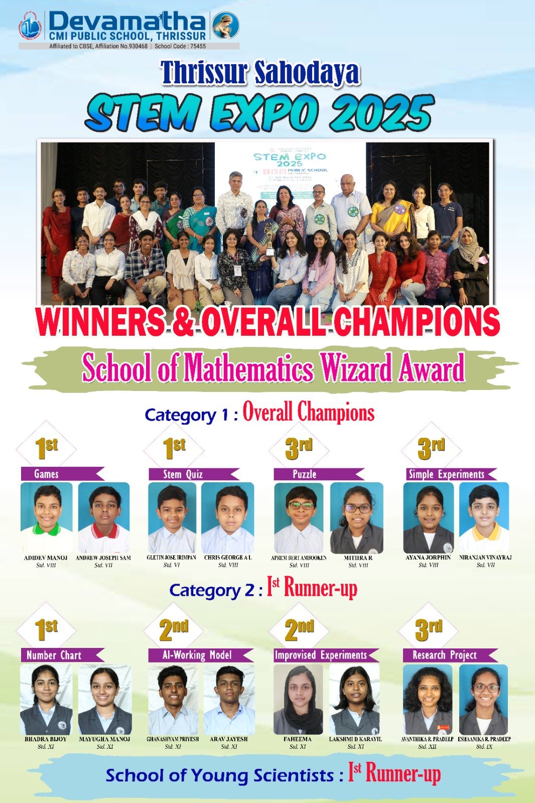 Devamatha Student