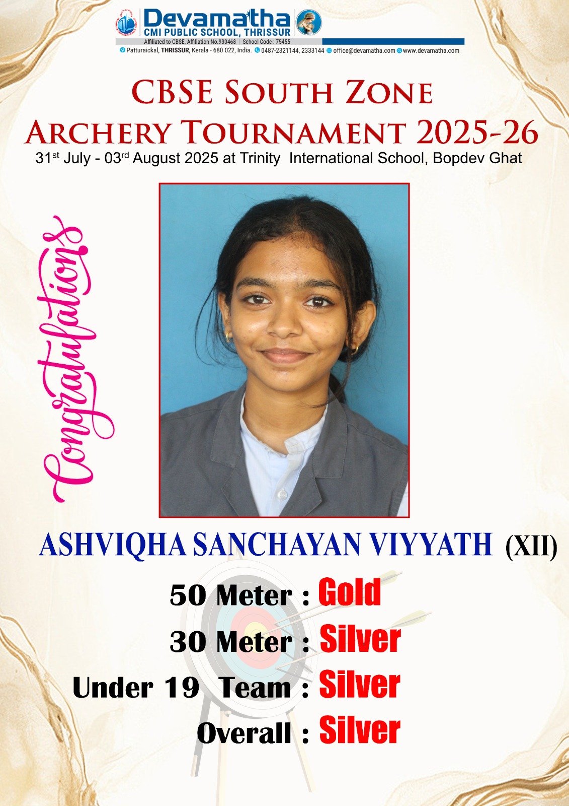 Devamatha Student