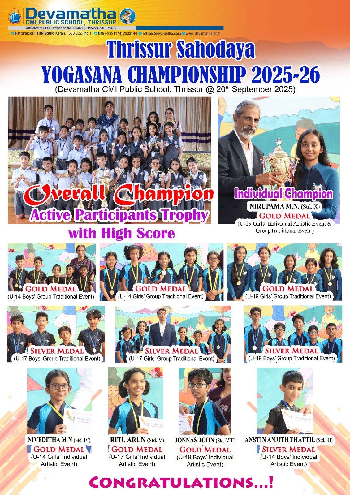 Devamatha Student