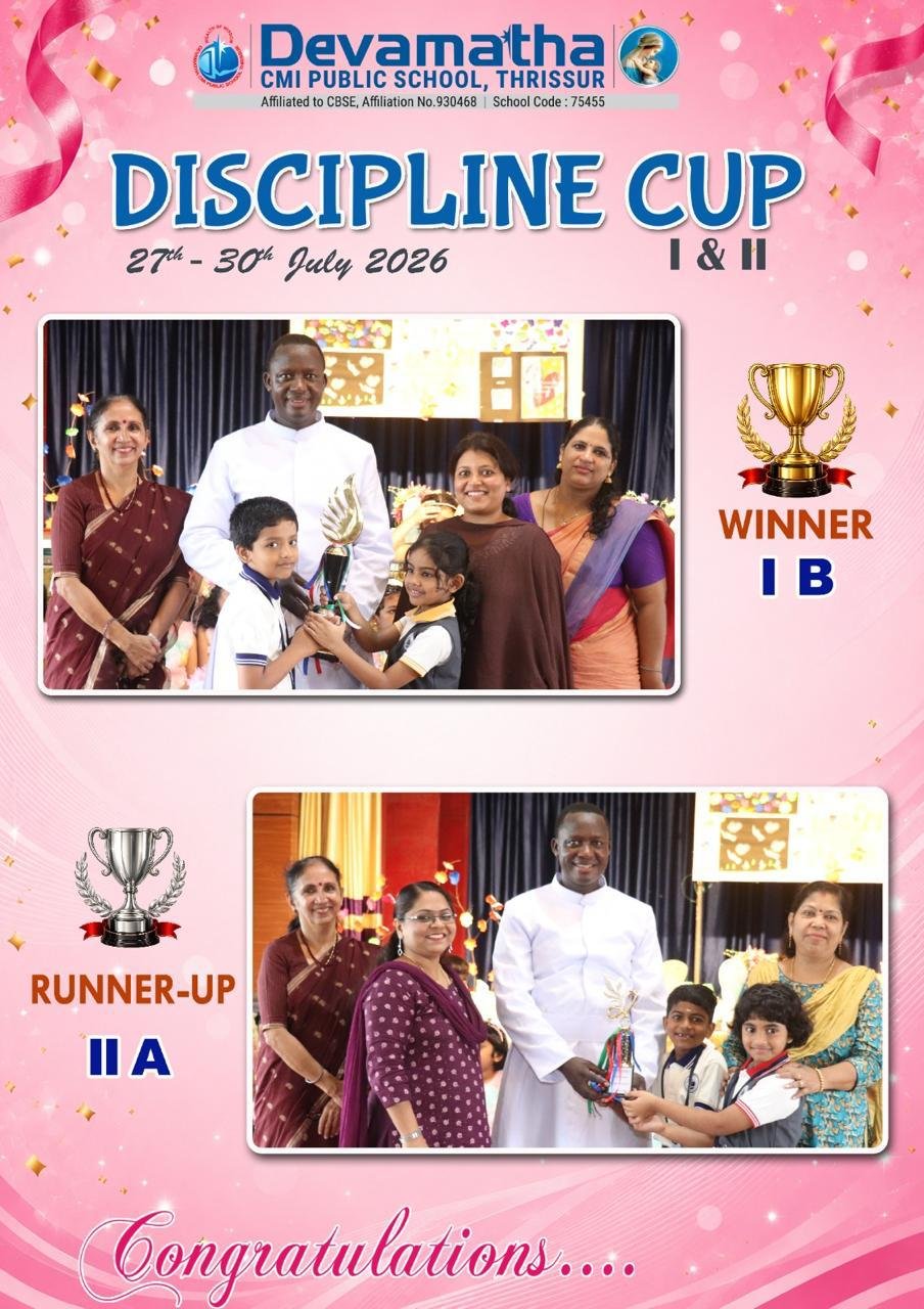 Devamatha Student