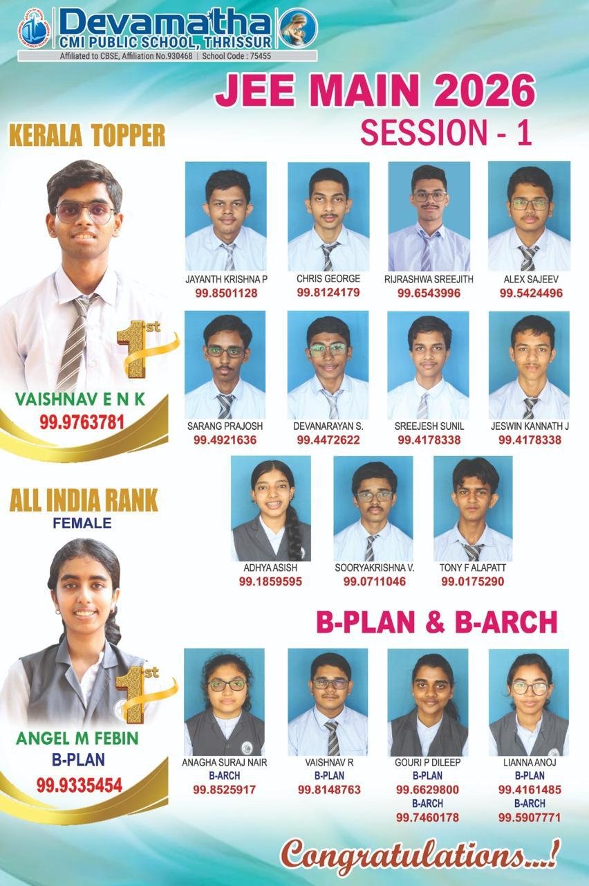 Devamatha Student