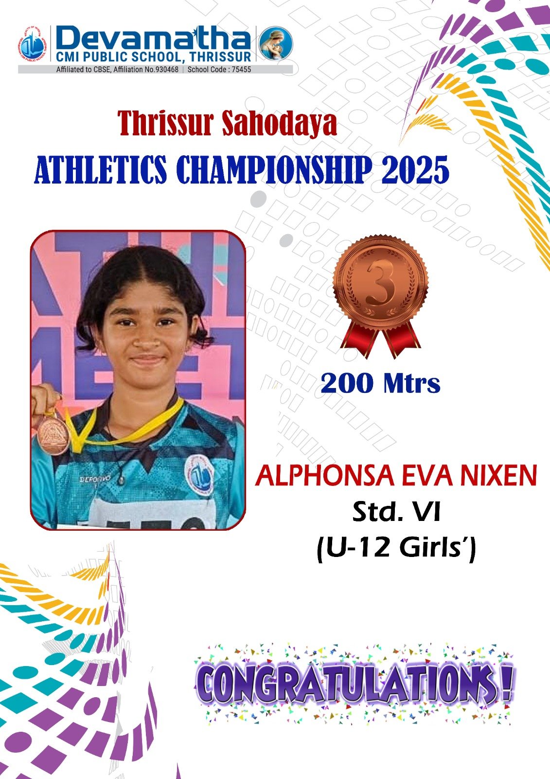 Devamatha Student