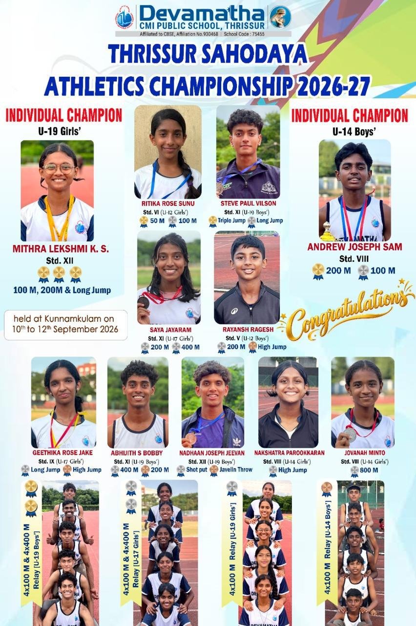 Devamatha Student