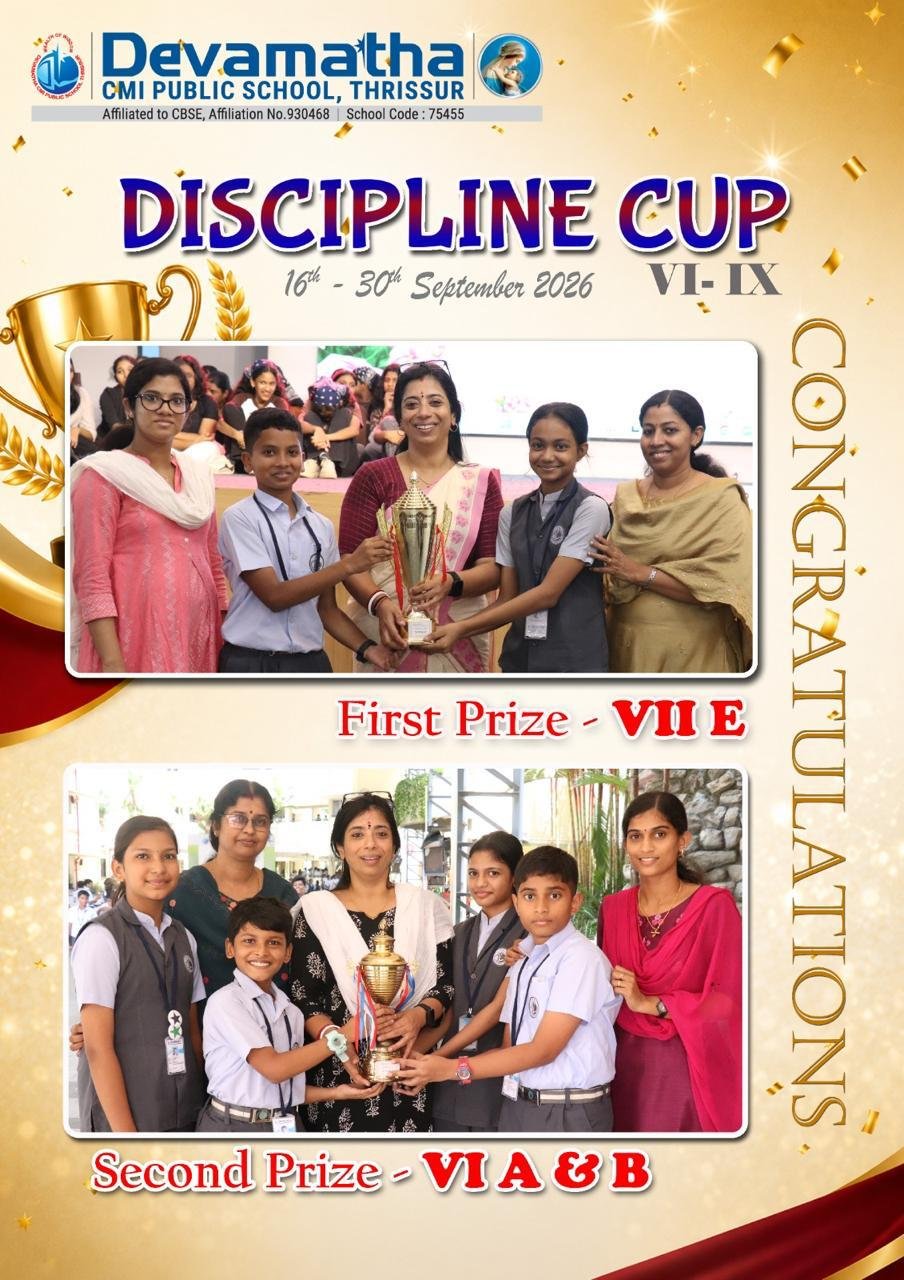 Devamatha Student