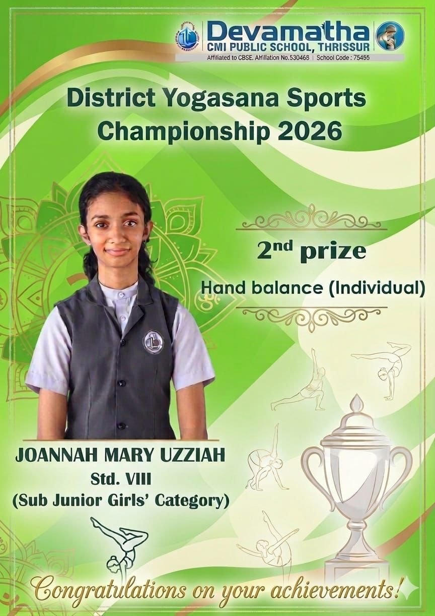 Devamatha Student