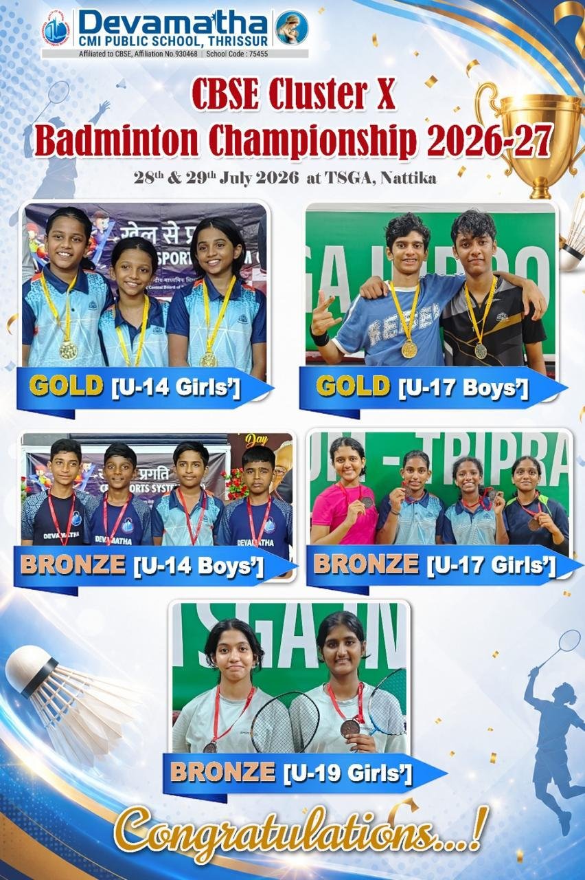 Devamatha Student