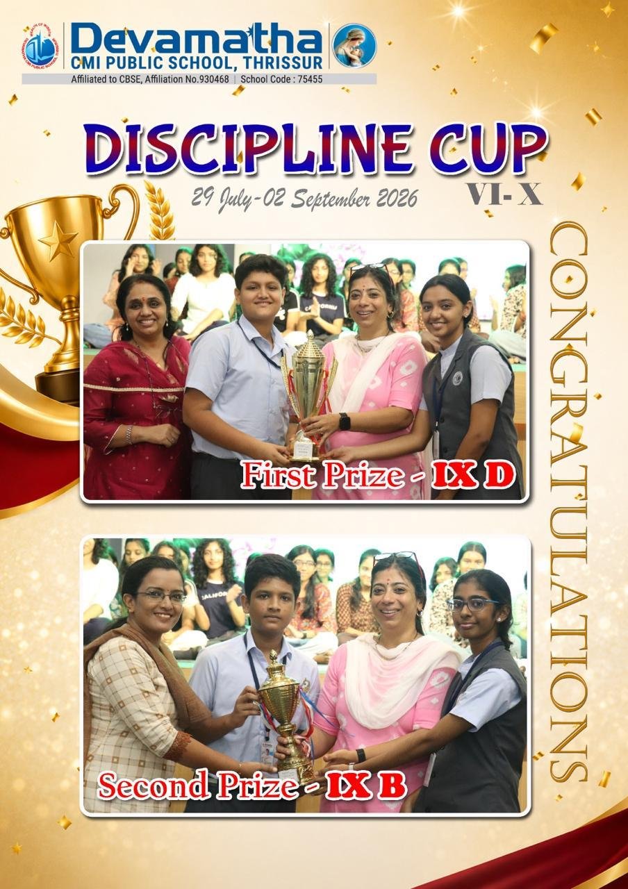 Devamatha Student