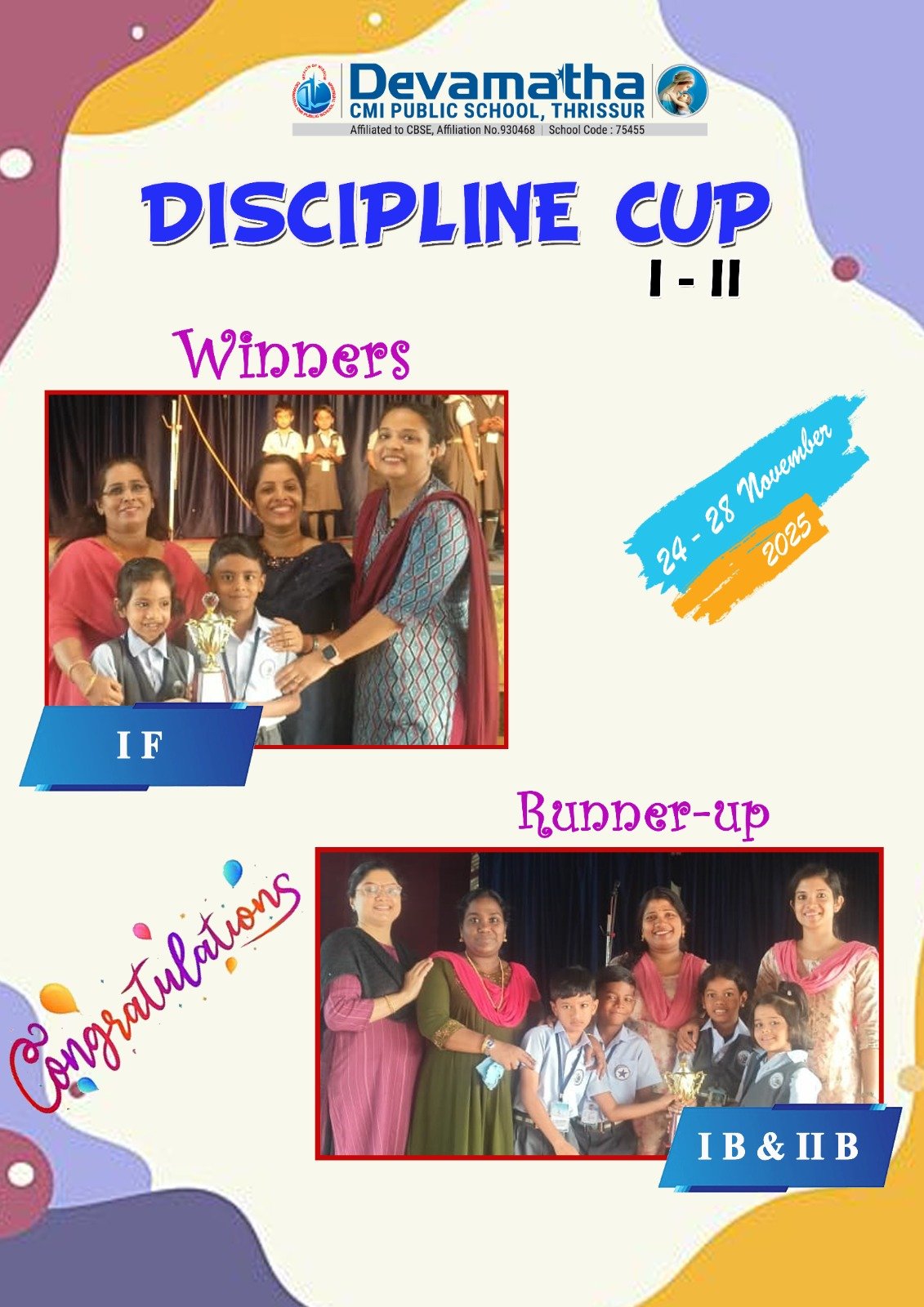Devamatha Student