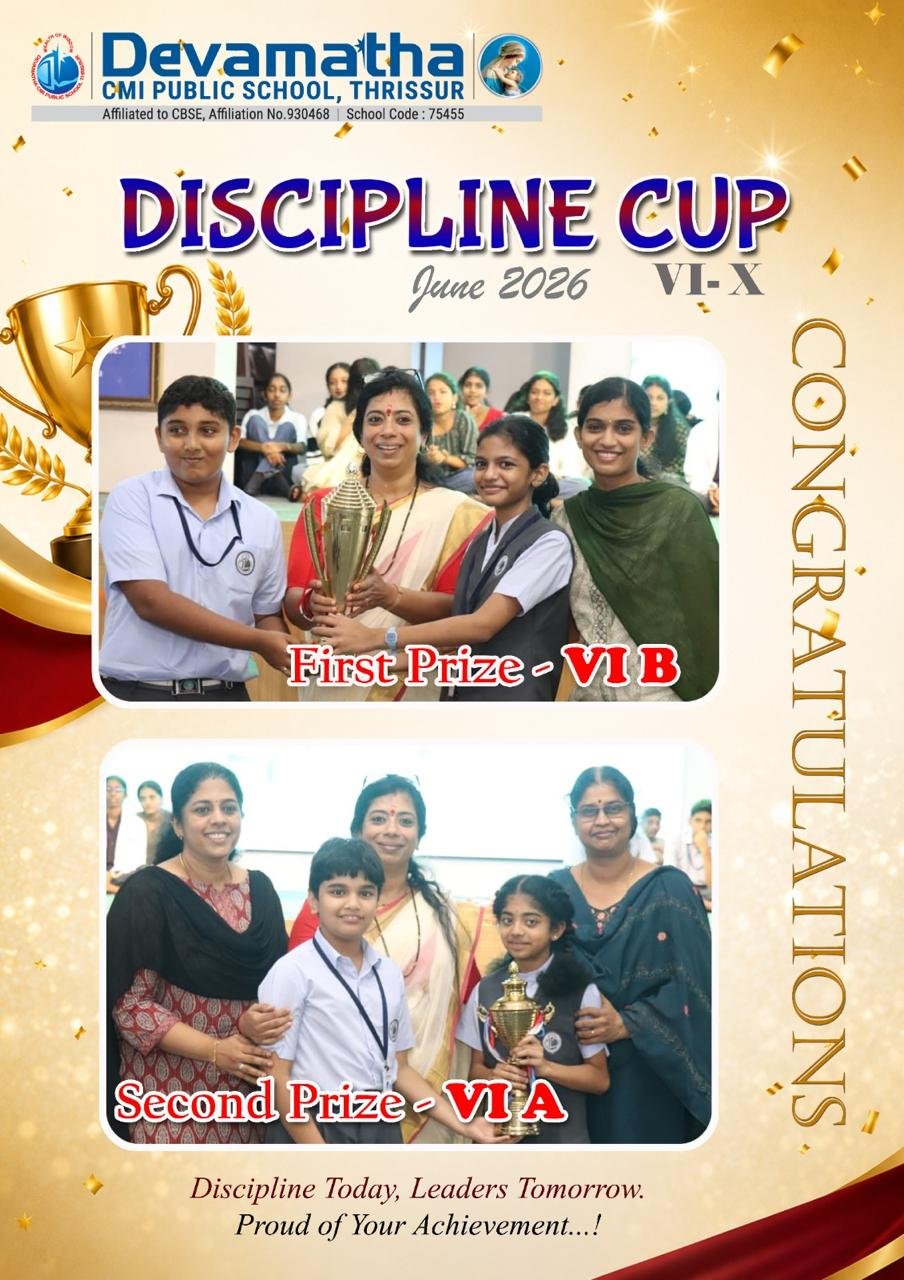 Devamatha Student