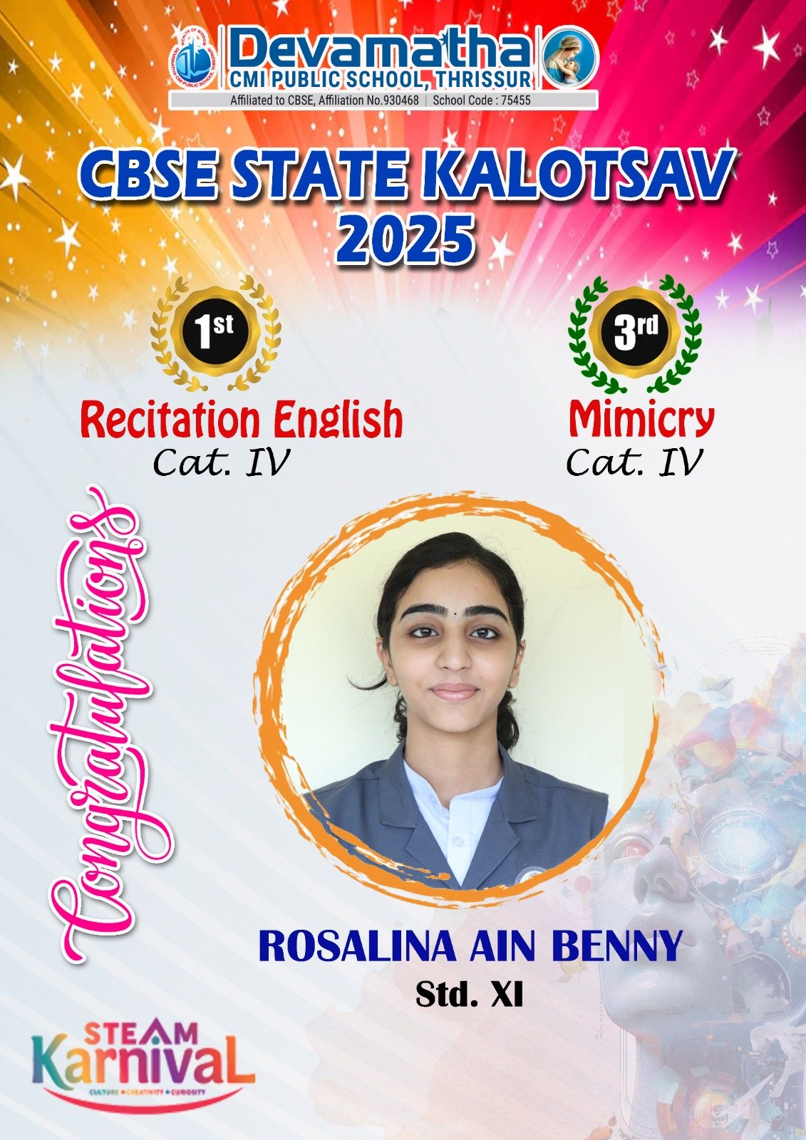 Devamatha Student