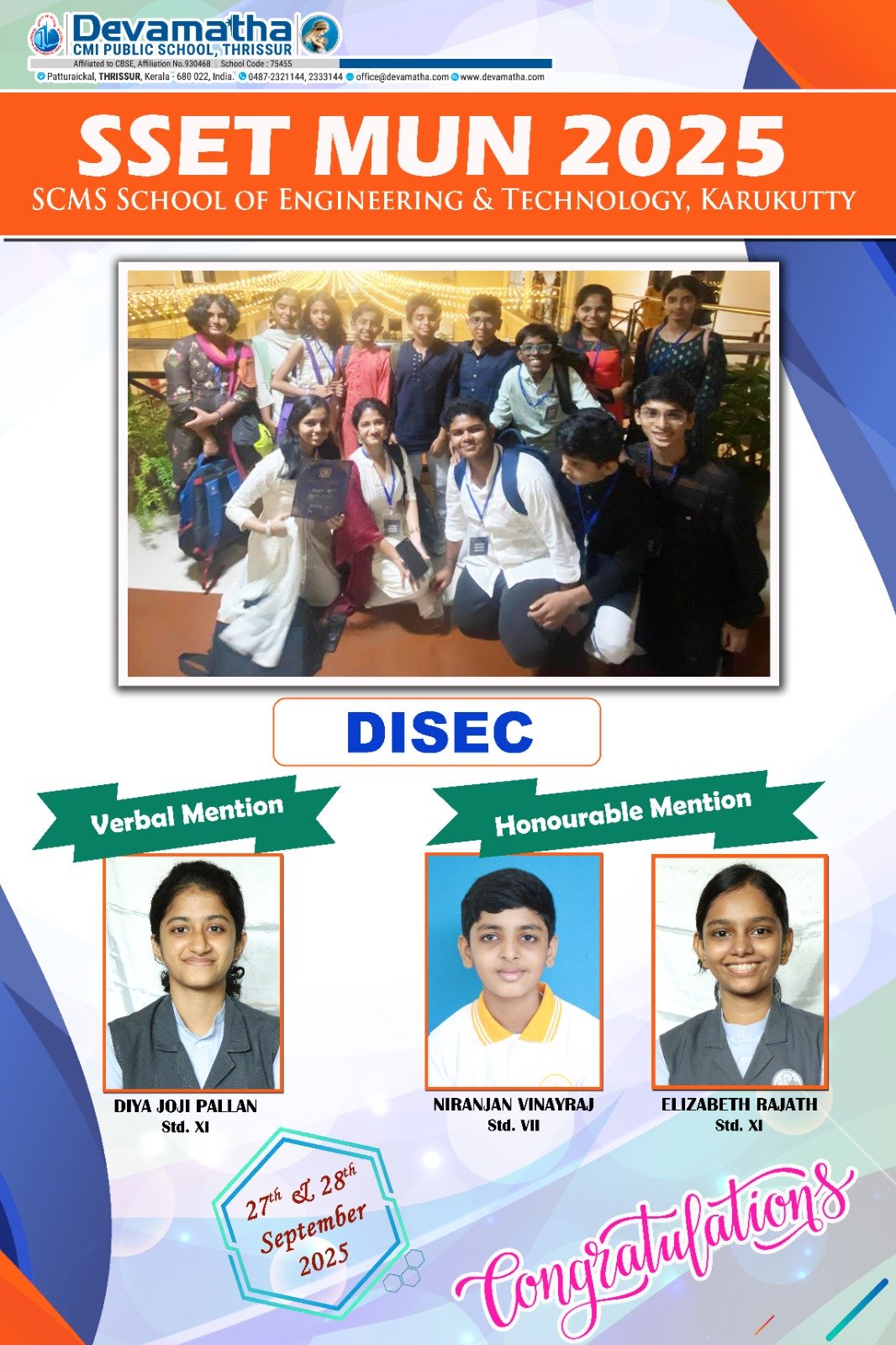 Devamatha Student