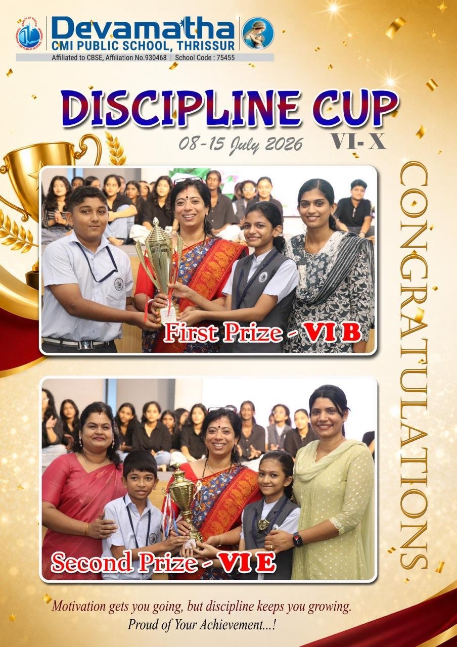 Devamatha Student