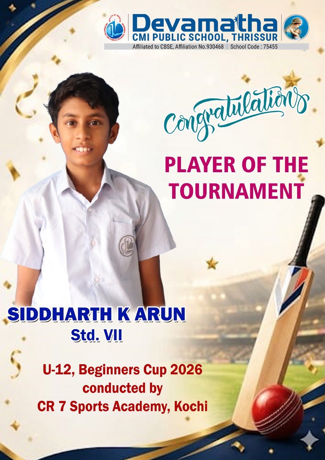 Devamatha Student