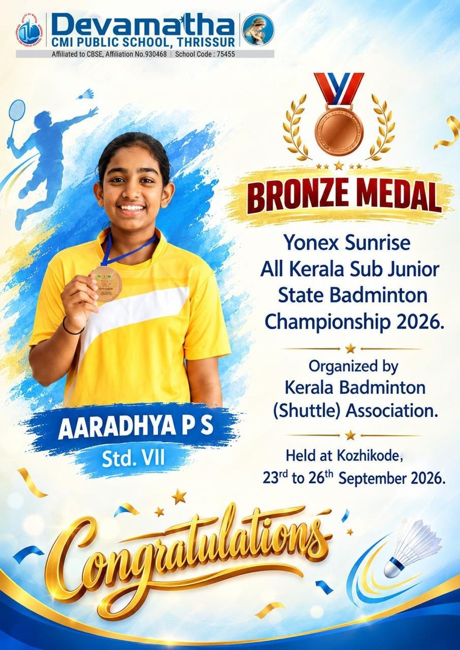 Devamatha Student