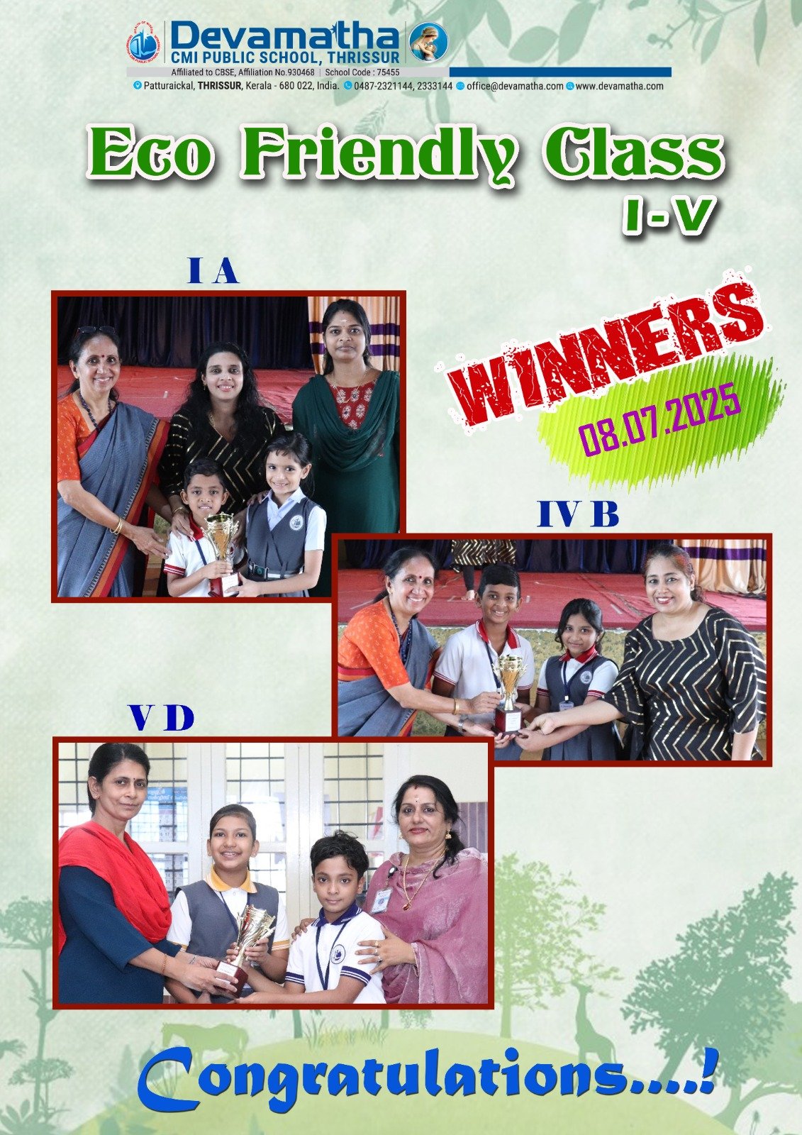 Devamatha Student