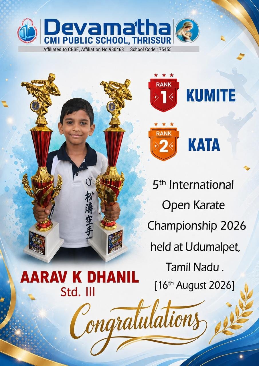 Devamatha Student