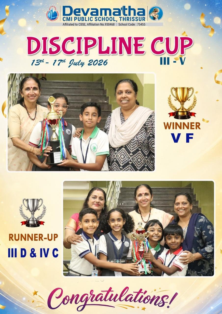 Devamatha Student