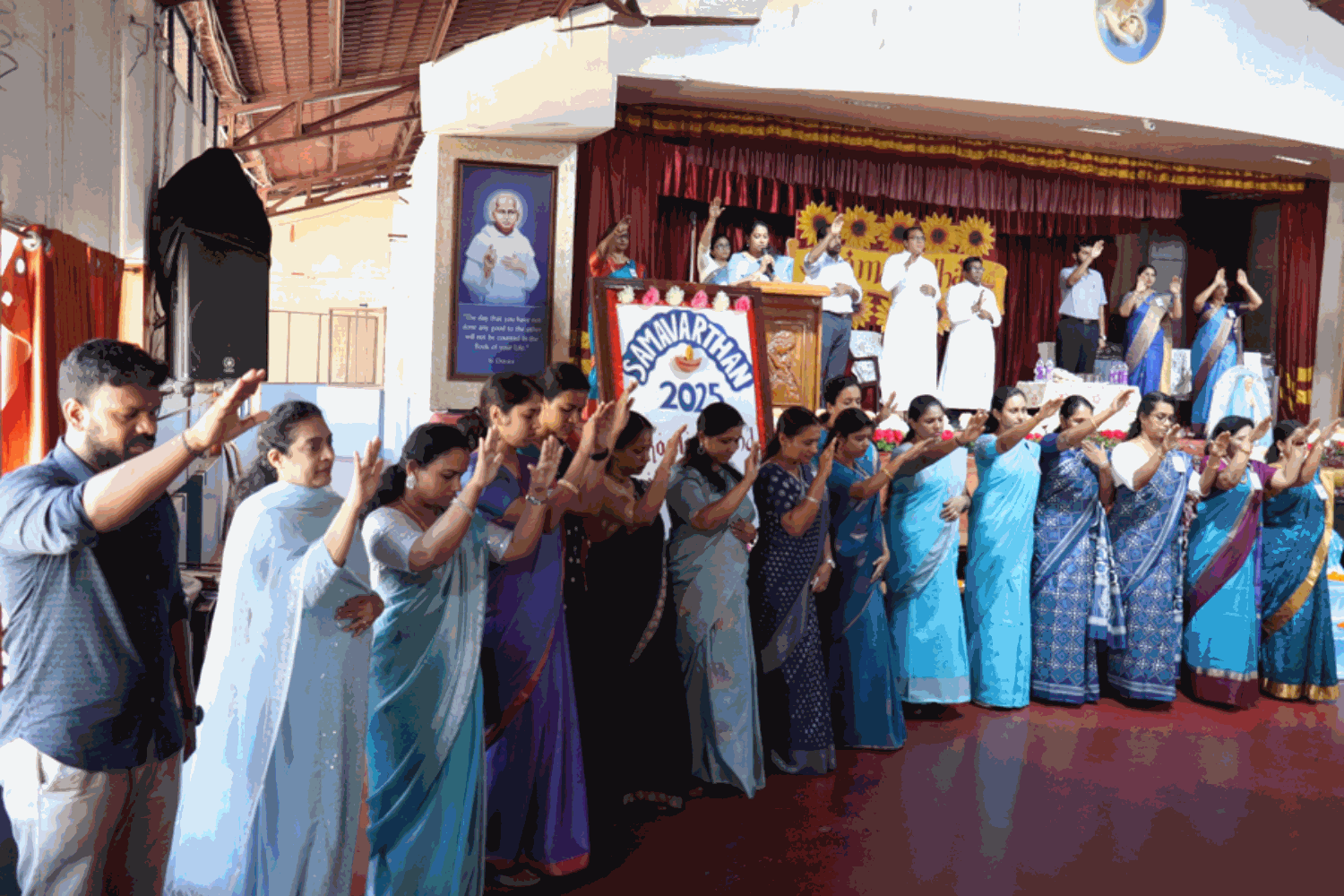 Samavarthan